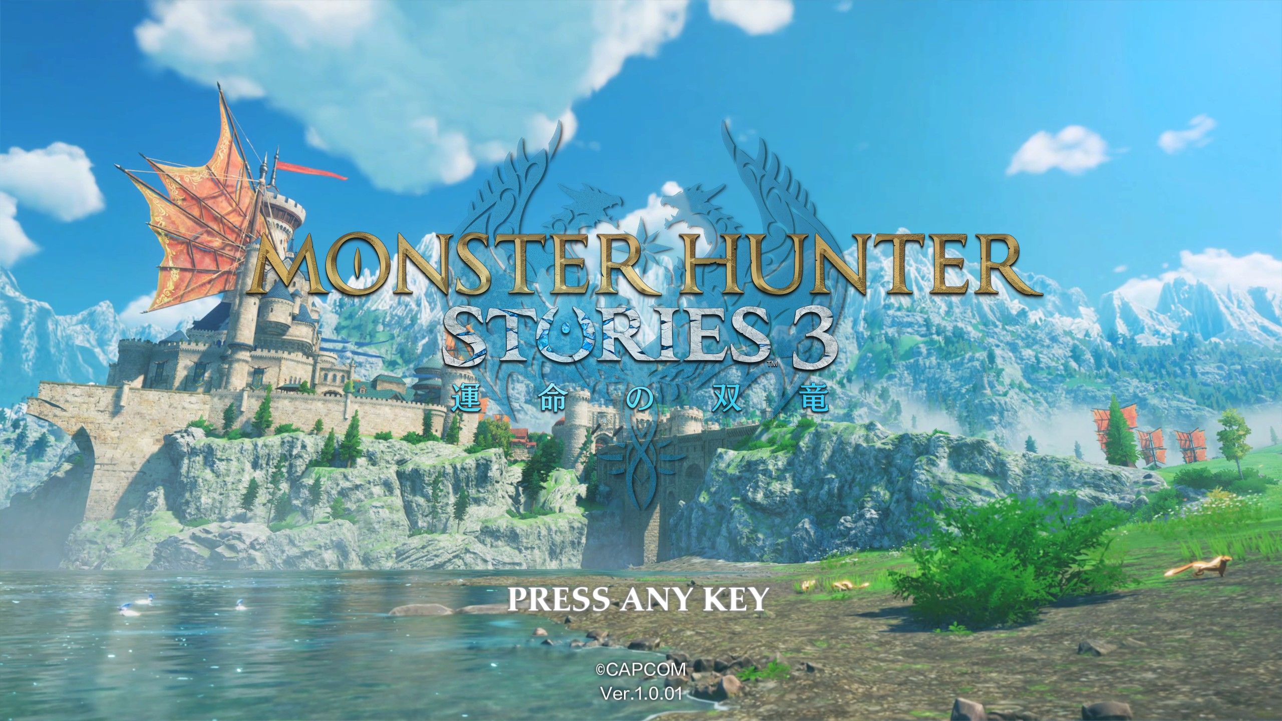 怪物猎人物语3天眼泡狐龙后期因子选择说明