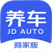 京东养车商户版