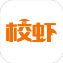 校虾外卖