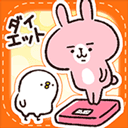 Casual dieting日记(体重計)