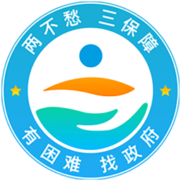 云南省救助平台