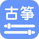 智能古筝调音器