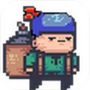 海盗炸弹(BombTrail)