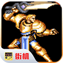 圆桌武士