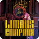 边狱巴士公司(LimbusCompany)