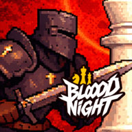 血色之夜游戏(Blood Night)