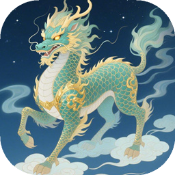 最强散修之麒麟界