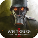 一战火灾风暴国际版(WELTKRIEG1: FIRESTORM)