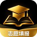 高考志愿ai智能填报助手