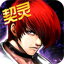 拳皇97OLvivo版