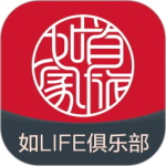首旅如家酒店