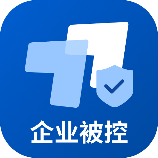 Todesk企业被控端