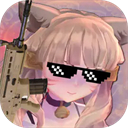 少女战地2免广告