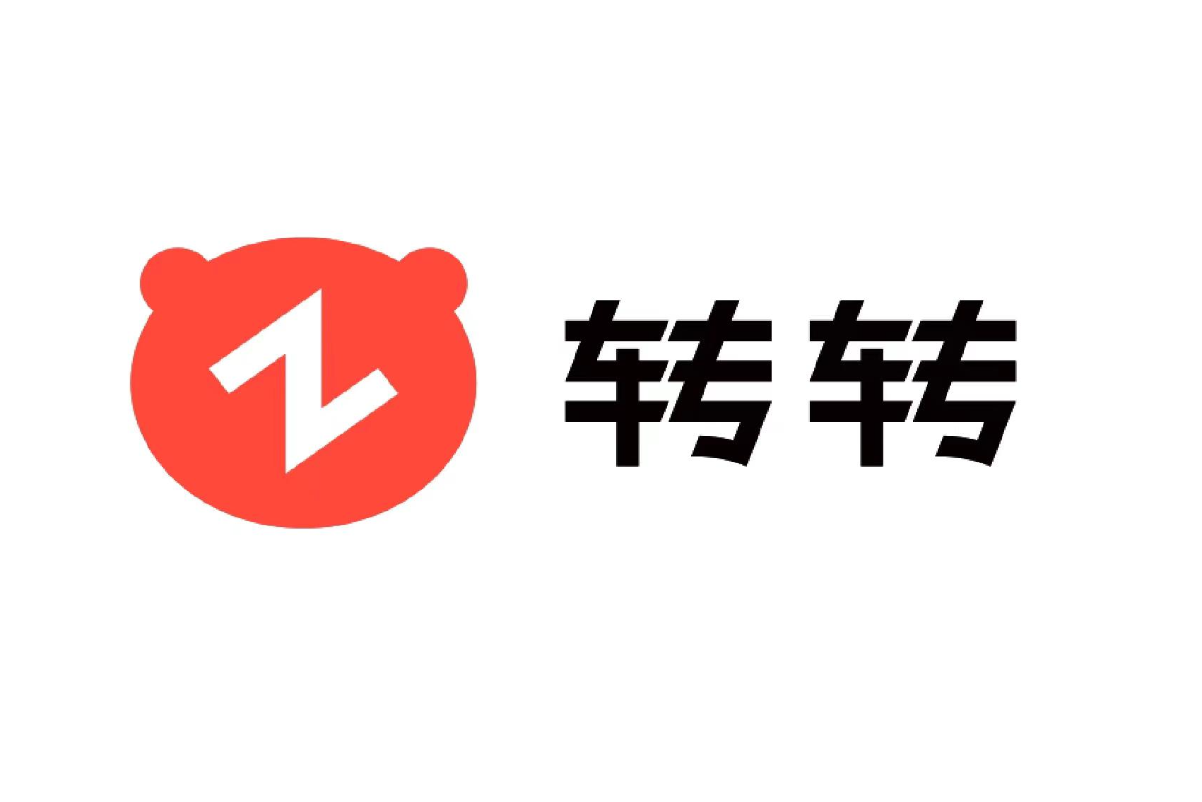 转转租赁押金退还的四种操作方法