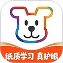 小白学习打印app