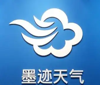 墨迹天气开启钓鱼指数提醒教程