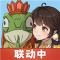 宗师之上