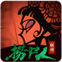 遗弃之地无限内购