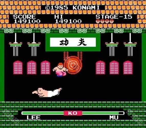 功夫小子