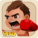领袖拳击(Head Boxing)