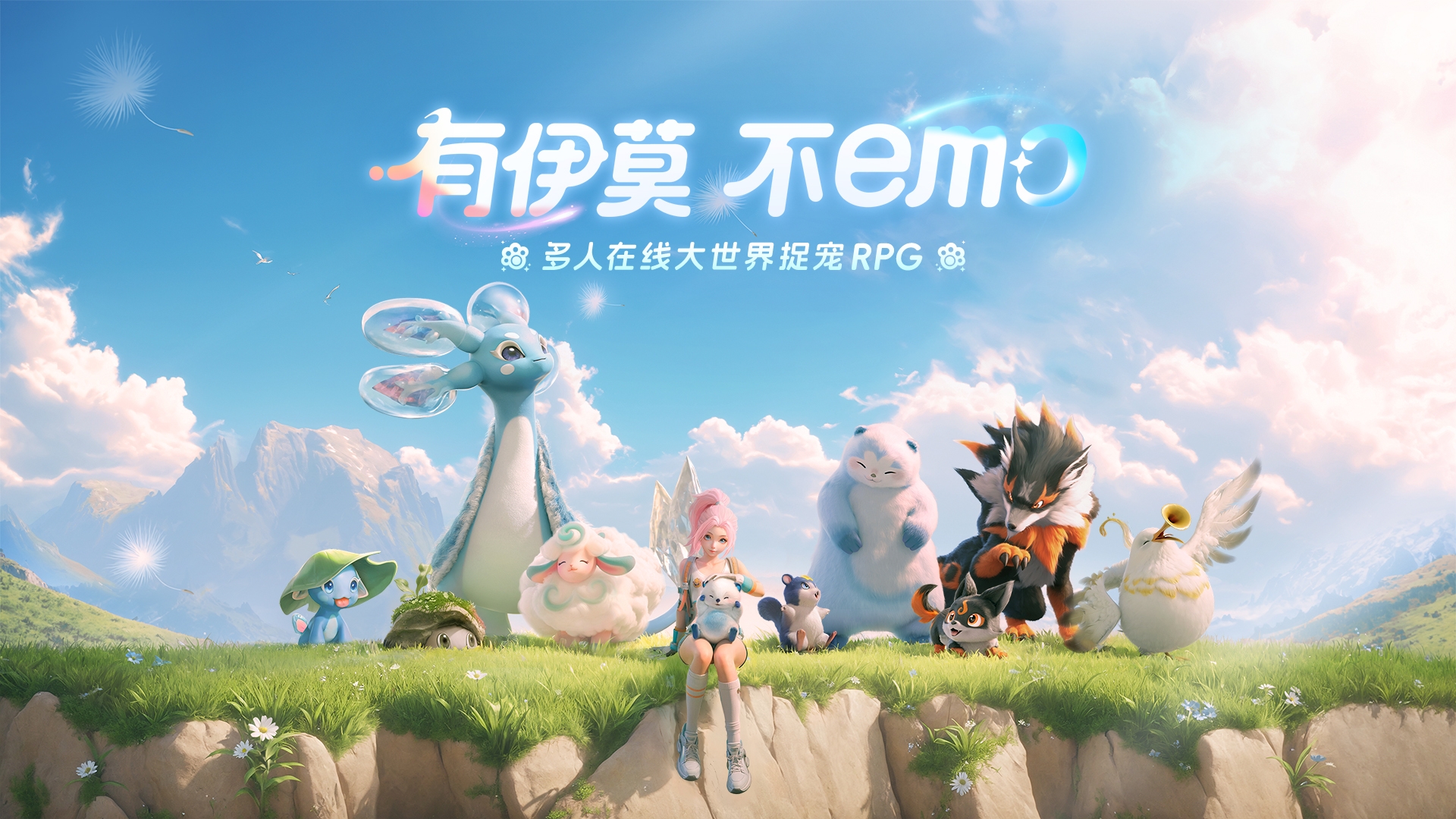 伊莫超可狼人排行一览