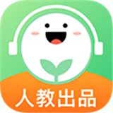 人教口语