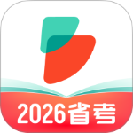 公考雷达