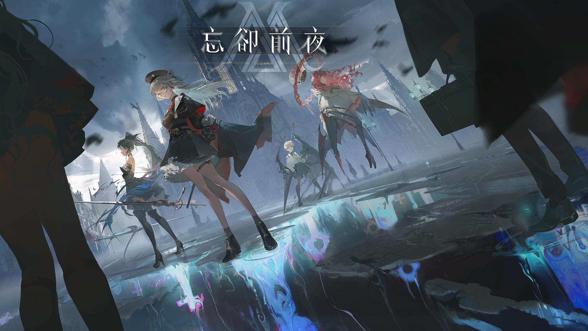 忘却前夜克莱门汀技能效果说明