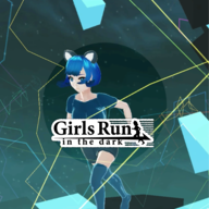 夜跑女孩