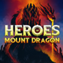 龙山英雄(Heroes of Mount Dragon)