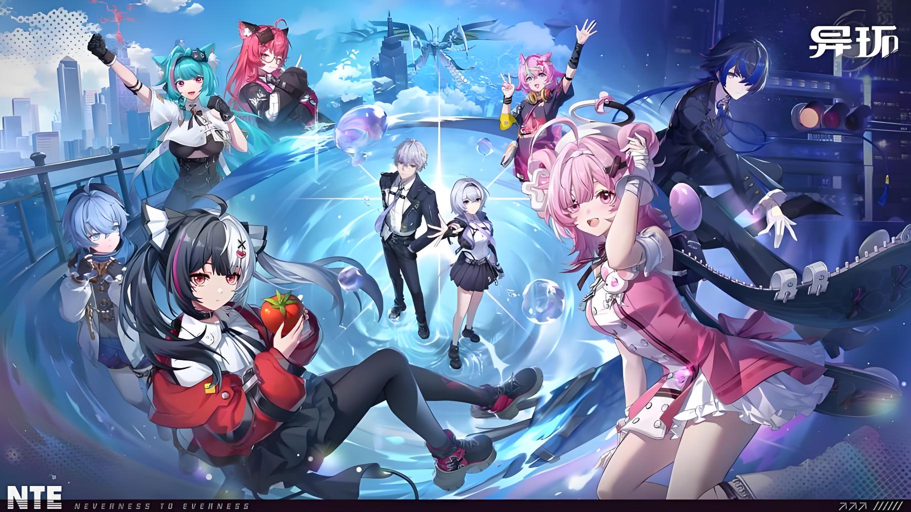 异环未闻浦全收集点位说明