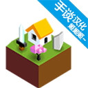 低模之战-古代文明之争