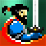 勇士神剑(Sword Of Xolan)