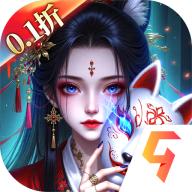 摸金校尉之西夏迷踪九游版