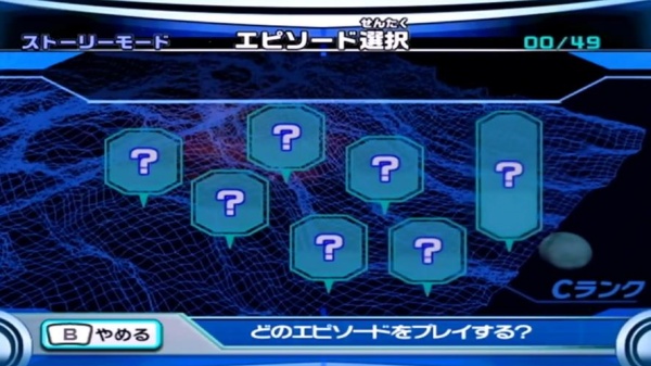大怪兽格斗dx