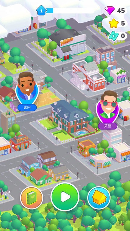 装修人生(Decor Life)