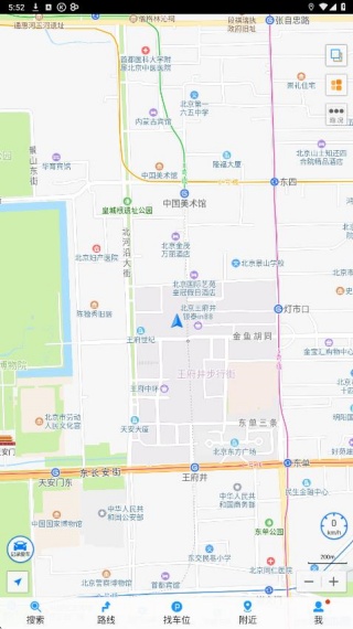 悠悠导航