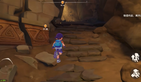 洛克王国：世界