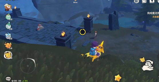 洛克王国：世界