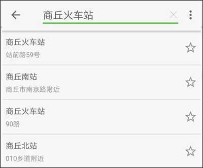 王者荣耀