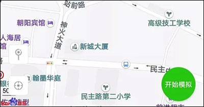 王者荣耀