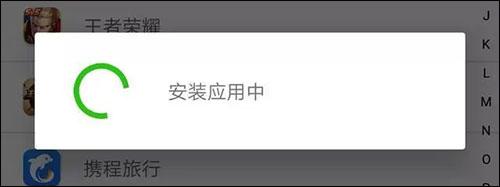王者荣耀