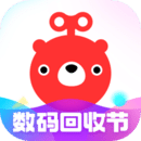 转转二手app