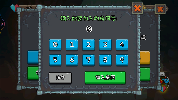 森林冰火人勇闯森林神庙