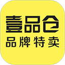 壹品仓app