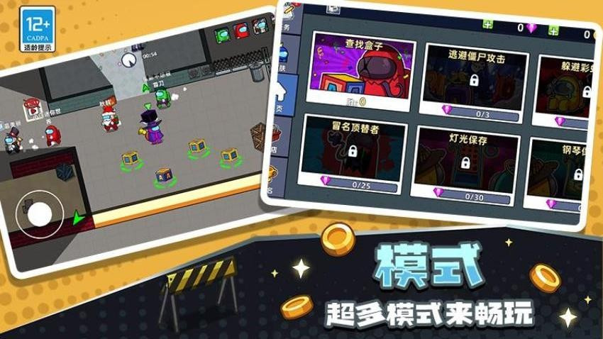 原始生存模拟器游戏