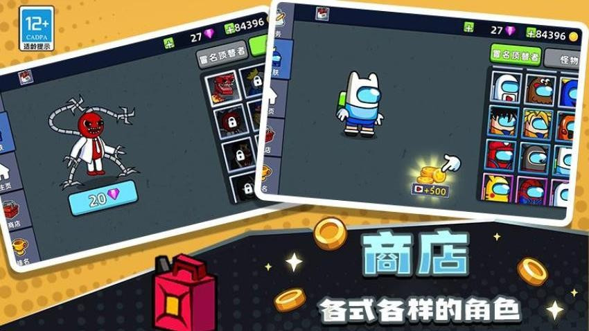 原始生存模拟器游戏