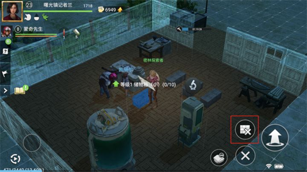 迷失蔚蓝2(LOST in BLUE2)