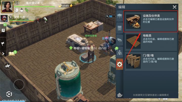 迷失蔚蓝2(LOST in BLUE2)