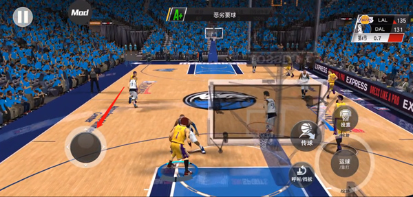 NBA 2K23 MyTEAM